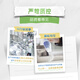 
Yili Pure Milk Powder 700g Nutritious High Calcium 100% Raw Milk Family Milk Powder