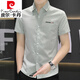 Pierre cardin pure cotton shirt men's short-sleeved thin casual and handsome Korean style slim trendy half-sleeved shirt summer men's shirt 846 green + 845 khaki 2XL