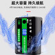 
The first concept of laser level battery with a universal lithium battery level level charger round head accessories, special digital display model for flat push [13800 mA]