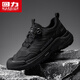 Huili Herrenschuhe für Arbeit und Arbeit im Sommer, nicht rutschende und kearresistente Männer im Freien für Reiseberichte und Wandersportler-Sportwäsche Trendy Schuhe Black (Flaggschiff) 43
