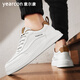 Yierkang zapatos oficiales zapatos para hombres 2025 Nuevo primavera de deportes informales transpirables zapatos blancos blancos para hombres con altura que mejora los zapatos de tablero clásico 825 blanco caqui 44