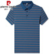 Pierre Cardin Summer New Herren kurzärmelig T-Shirt Revers Summer Summer Middle Age Fett plus Bigger Daddy's Ice Seide Polo-Hemd 9906 Weiß M 165 [Empfohlen 100jin [Jin entspricht 0,5 kg] -120jin [Jin gleich 0,5 kg]]