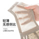 Chinami big breasts small bra thin underwear for women without steel ring bra gathers large size fat mm full cup 6172 matcha green 85D