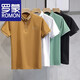 ROMON summer men's short-sleeved T-shirt for men, middle-aged and young men's loose casual half-sleeved men's high-end business brand T-shirt for men 753 brown 2XL 135-149Jin[Jin equals 0.5 kg]