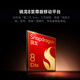 
Xiaomi 15Ultra/SU7Ultra released together, Leica 2000mAh Super Telephoto, 6000mAh Xiaomi Jinshajiang Battery, Classic Black Silver 16+512 5g Mobile Phone