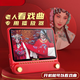 先科（SAST）老人高清看戏机大屏唱戏机老年款多功能播放器戏曲机专用陪伴 58小屏迷你款（2节电池续航2-3小时） 带64G卡【综合视频套餐1389首】