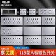 德力西电气（DELIXI ELECTRIC）118型带开关插座墙壁面板家用CD691银色长方形厨房电视墙插 以下规格外形尺寸118*75毫米 螺