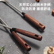 Carrot stainless steel spatula household cooking spatula walnut handle 304 iron spatula frying spoon walnut spatula