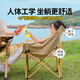 
gosoo outdoor folding chair camping chair moon chair portable beach chair with backrest fishing chair picnic chair sketch chair