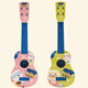 Dahuixia Russian Illustrator kann Kinder für kleine Gitarren -Ukulele -Spielzeuge Baby Musikinstrument Puzzle Early Education Gitarre Held Lion spielen