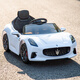 Lovipu Maserati children's electric car four-wheeled remote control car drivable car baby can sit on birthday gift