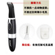OIMG mouse shaver rat electric hair removal machine epilator surgical skin preparation experimental animal mouse shaver black shaver (2cm) free 4 batteries