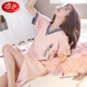 Langsha Nightgown haut de gamme pour les femmes 2025 Nouveau coton pur à manches courtes Version coréenne douce et mignonne Pyjamas Pyjamas Vêtements à domicile ZD-6624 M [Suggérer du poids 80-100 Jin [Jin est égal à 0,5 kg]]]