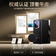 Qiali [Lens all-inclusive | Magnetic viewing window] suitable for Huawei matex6 mobile phone case flip cover collector's version X6 protective case anti-fall smart leather ultra-thin business style leather case Lens all-inclusive | Alloy rotating bracket [Golden black]