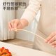Made in Tokyo, 260 BBQ bamboo skewers, disposable BBQ skewers, mutton skewers, meat skewers 25cm