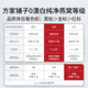方家铺子燕窝干盏礼盒200g 金标厚盏马来溯源干燕窝 送礼父母孕妇滋补礼品