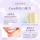 Crest Crest American Version Whitening Teeth Strips Enhanced Version Quickly Remove Yellowing, Remove Teeth Stains, Unisex Whitening, Whitening and Brightening Best Seller [5 Pairs/Ten Pieces]