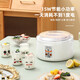 
Yogurt machine for household full automatic 1.5L mini multi-function large capacity stainless steel inner liner Homemade rice wine machine small fermentation machine divided cup 1.5L stainless steel inner liner + 20 small phage powder