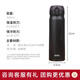 膳魔师（THERMOS）保温杯不锈钢水杯儿童男女士杯子毕业礼物车载定制团购JNL JNL-502黑色 500ml 热卖推荐