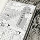 1300 лет имперских экзаменов. 1300 лет имперских экзаменов для китайских ученых. 1300 лет имперских экзаменов, которых нельзя избежать. Он более профессионален, чем популярен и более популярен, чем профессионал. Я дам закладку «Первого ученых».