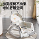 Qiaole Bear Baby Scheding Baby Silling Lounge Sillón 0-3 años Rocking Bocking Cunsing Coaxing Artifacto Shaking Cradle Silla Silting Silver Gray [insignia seis en uno]
