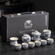 Pangdonglai qualité ru kiln set the set the the blue et blanc 2024 Nouveau brasseur de thé ménage léger luxe kung fu tasse de tasse de tasse de tas