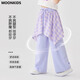 moonkids女童阔腿裤冰丝裤子2025夏季新款儿童屁帘休闲防蚊裤女孩大童夏装 15290紫色阔腿裤+9889白色短袖 120 cm
