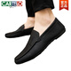 Cartelo 2025 Corée des chaussures décontractées à tendance polyvalente coréenne Houstable Chaussures pour hommes conduisant les chaussures de haricot à un pied à un pied D838 Black 41