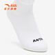 Anta three pairs of children's socks for boys and girls in spring and summer, skin-friendly, comfortable and breathable sports cotton socks for children, mid-calf socks - boys, white/black/grey, 3 pairs, 5-7 years old (M)