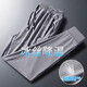 Pang Donglai DL ice silk air conditioning pants for men's casual sports hoodies for summer thin style mesh quick dry straight loose long 9922 black + 9933 gray one size l