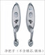 
HOOPLY stainless steel door security door lock panel old door handle C-level lock core Tiandi lock door handle handle handle lock body 9928 handle (no lock core lock body) open right Contact customer service to confirm parameters before purchasing