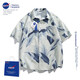 NASA WASSUP Offizielle Trendy Brand Joint Shirt Herren Spring- und Sommer American Mojito Serie Blumenhemd Herren Hawaiian Style Kurzärmeler Koh Samui White 6627 m (Empfohlen 110-130jin [Jin gleich 0,5 kg]))
