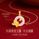 
Zhenshangyin Chinese gold peace buckle jade pendant silver necklace girl birthday gift commemoration for girlfriend wife mother mother
