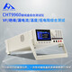 同惠和普CHT9910/9922程控安规测试仪CHT9930A/9960/9951A/9980A CHT9910AC5kV无DC无IR)