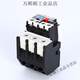 Thermal overload relay LR2-D13 D23 D33 JR28-25 36 93 Relay independent installation base customization LR2-D23 23-32A