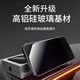 Smorss【2片无黑边+听筒防尘】适用苹果16promax钢化膜iphone16promax手机膜全屏覆盖高清防摔防刮抗指纹