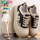 Katile crocodile women's shoes for summer breathable big toe shoes mesh hollow sports and casual shoes for women 1584 black 38