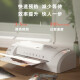 
Deli Plastic Seal Machine Glue Machine Laminating Machine A4 and below Small Plastic Seal Machine Certificate Archive Cover Plastic Film Machine Photo Photo Packaging Home Office 3893 Silver Gray