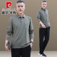 皮尔卡丹（pierre cardin）中老年运动套装男士春秋季2025新款休闲服套头长袖爸爸春装两件套 761墨绿【上衣+裤子】 2XL 【建议140-160斤左右赠送