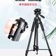 
Sound level meter tripod fixed point bracket Hangzhou Aihua AWA6228+/AWA56885636 tripod small tripod