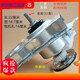 定制适用韩电洗衣机减速离合器总成XQB56-1678 TM16788T XQB80-16 1年包换