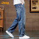 JEEP Jeep high-end men's jeans men's 2025 autumn and winter new loose straight casual versatile wide-leg long pants men