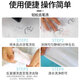Yi Lianjie Clothes Pen Stain Remover 100ml Pen Stain Remover Magic Gel Pen Ballpoint Pen Pen Stain Remover