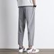 Charlotte summer ice silk casual pants for men straight and trendy brand loose quick-drying nine-point pants for summer thin handsome sports pants 719 black L [recommended 110-130Jin [Jin equals 0.5 kg]]