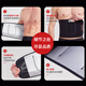 Liaoyuan Sweating Fat Burning Belt Girdle Waist Tightening Belly Running Sports Fitness Shaping Deadlift Sweating Slimming Belly Belt Men and Women