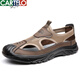 Cartelo sommer atmungsaktive Herrenflasche Sandalen hohl Mesh Hohlfußschuhe Out