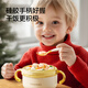 英氏（YEEHOO）宝宝PPSU勺子学吃饭训练吃饭勺儿童练习餐具辅食勺吃饭勺礼盒套装