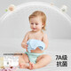 Betas training pants baby diaper pants pure cotton washable for men and women exercise in toilet newborn underwear diapers water green + orange yellow 2 packs (7A antibacterial) [suitable for 6-15 months] 16-24Jin [Jin equals 0.5 kg]