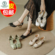 Specht Baotou Sandalen für Frauen Neue Quadratnoe Neue chinesische Highheel-Single-Schuhe für Frauen mittlere Heels Mary Jane Jurchen Ledergrün (Big 736-5) (mehr als die Hälfte Größe) 38