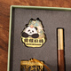 Jiamo Chinese Style Classical Metal Lesezeichen Geschenkbox Panda Kulturelle und kreative Geschenk 2025 Neue High-End-Exquisites verbotene Stadt Souvenirs Schulsaison Geschenke für Klassenkameraden Souvenirs Lehrer-Tag